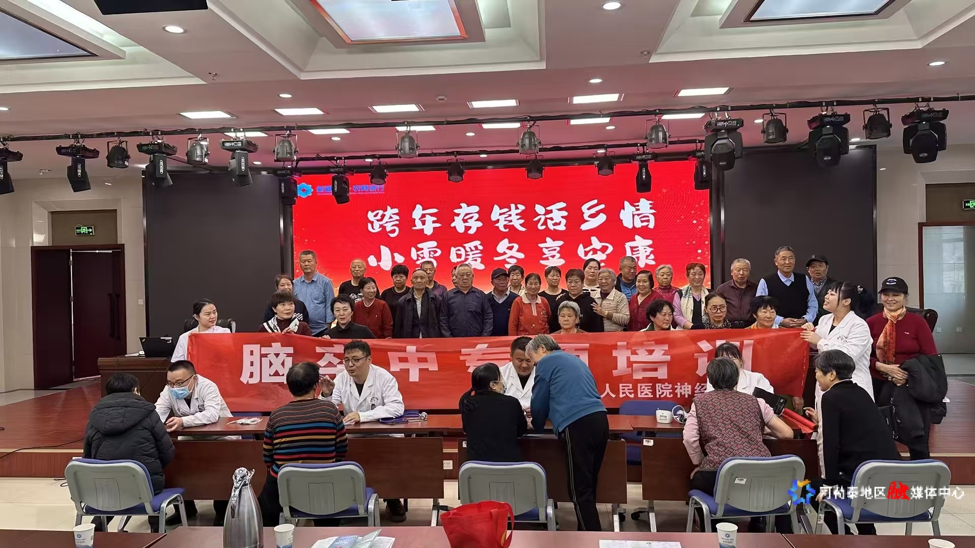 mmexport1763788001523