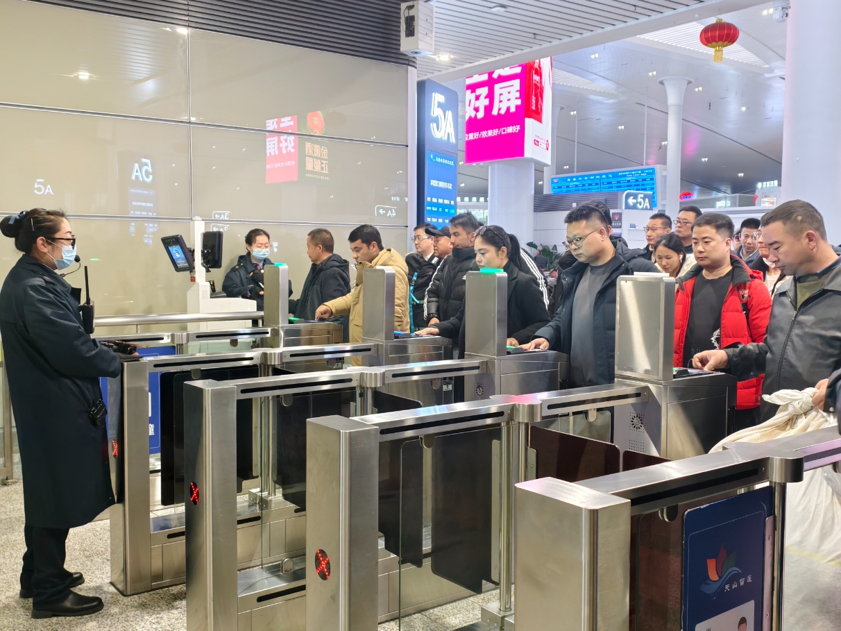 Screenshot_20251127_170819