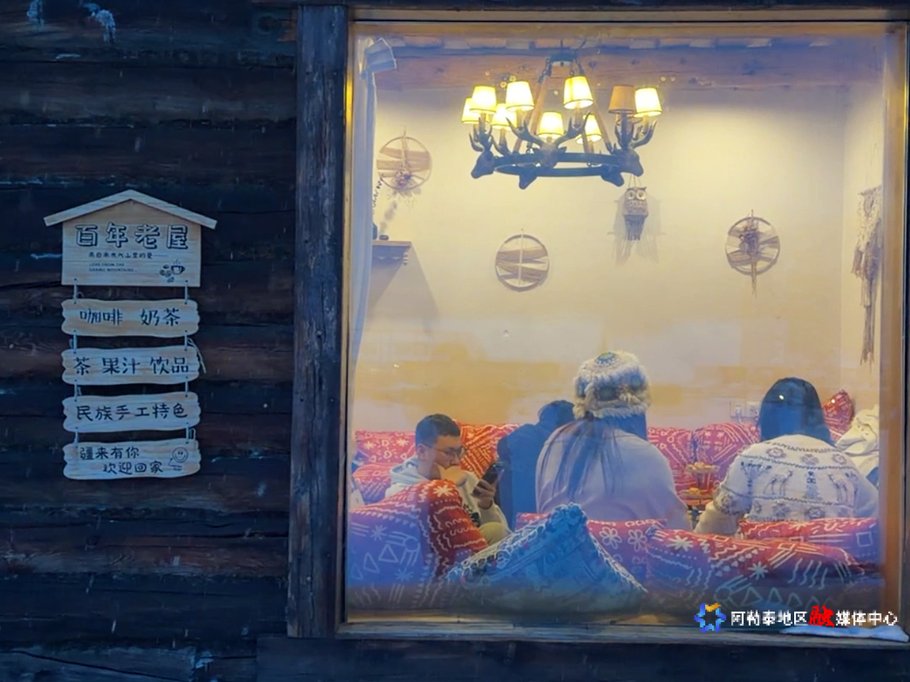 mmexport1765943521593