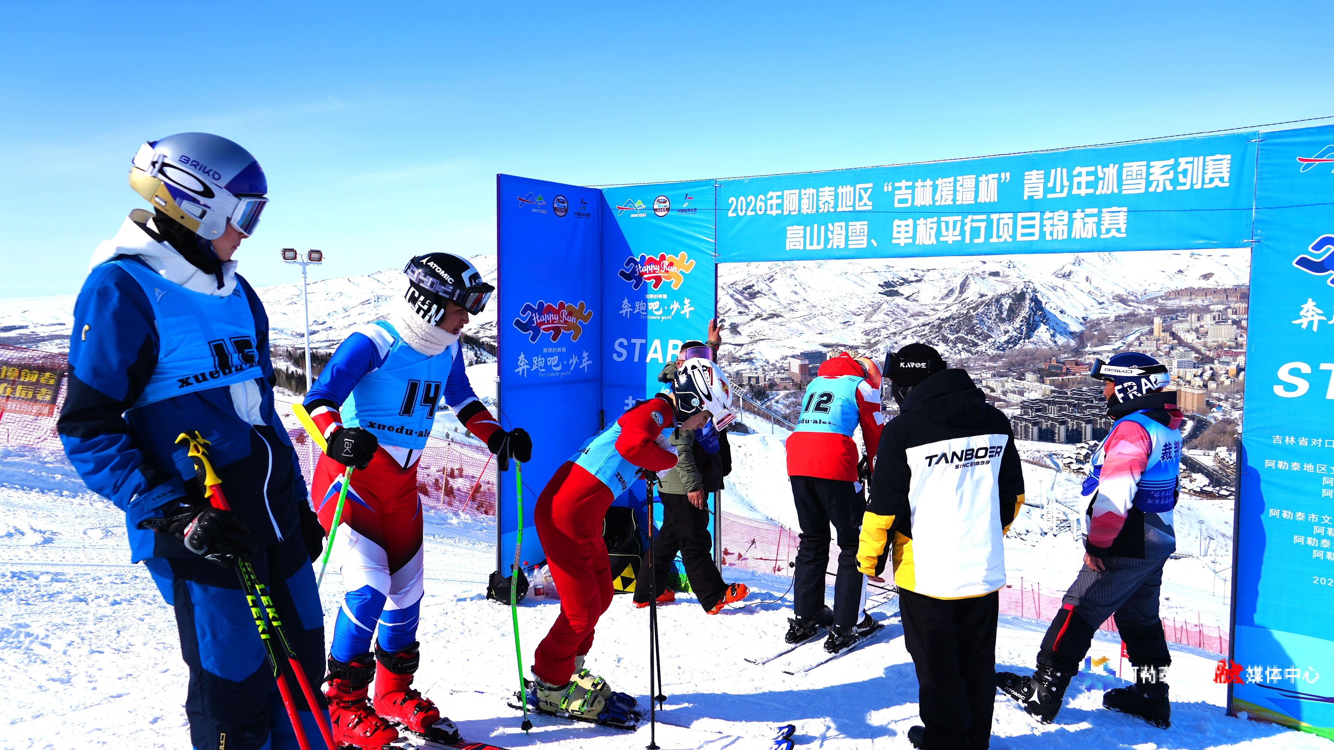 Image_1772876033485_153