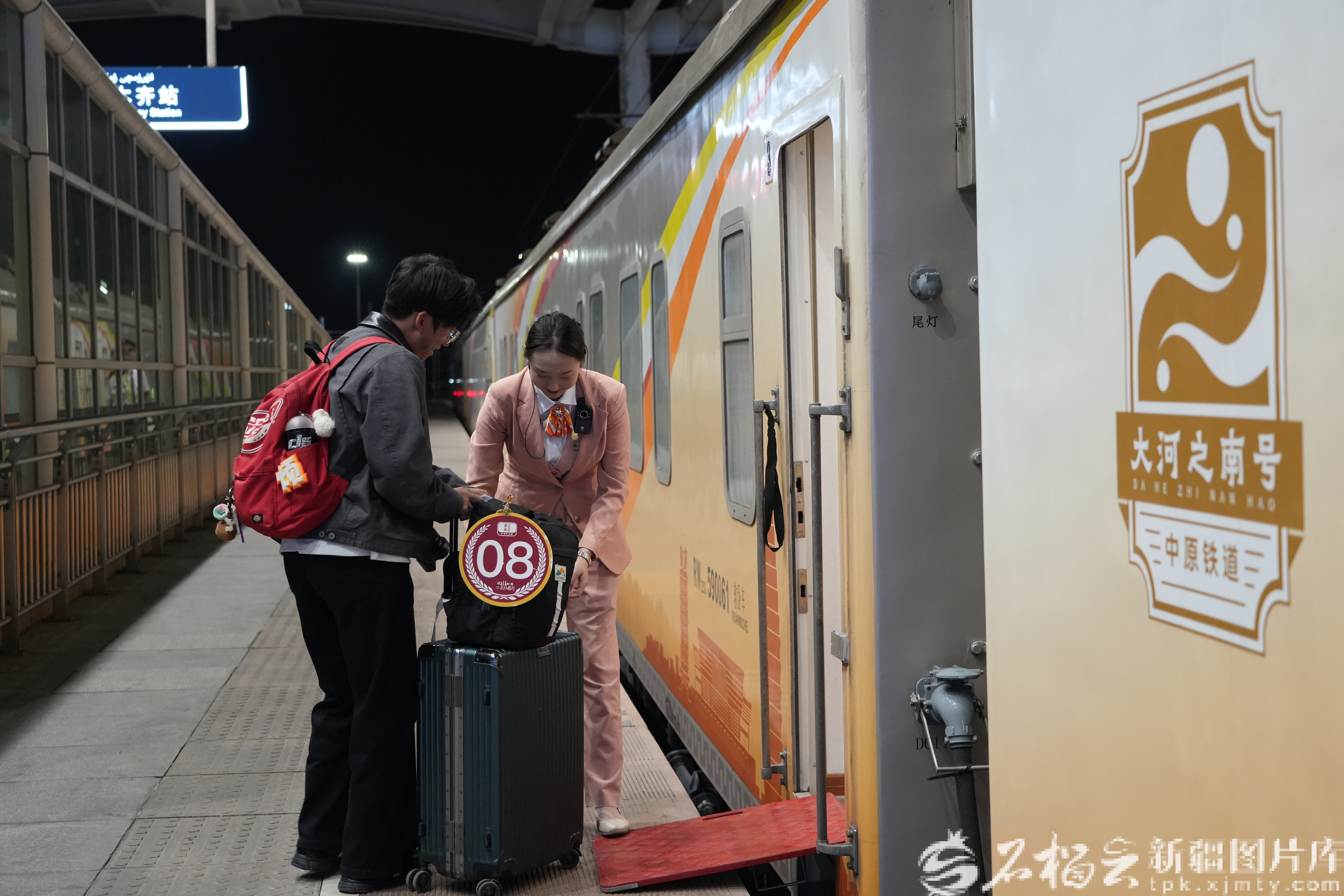mmexport1758160416237