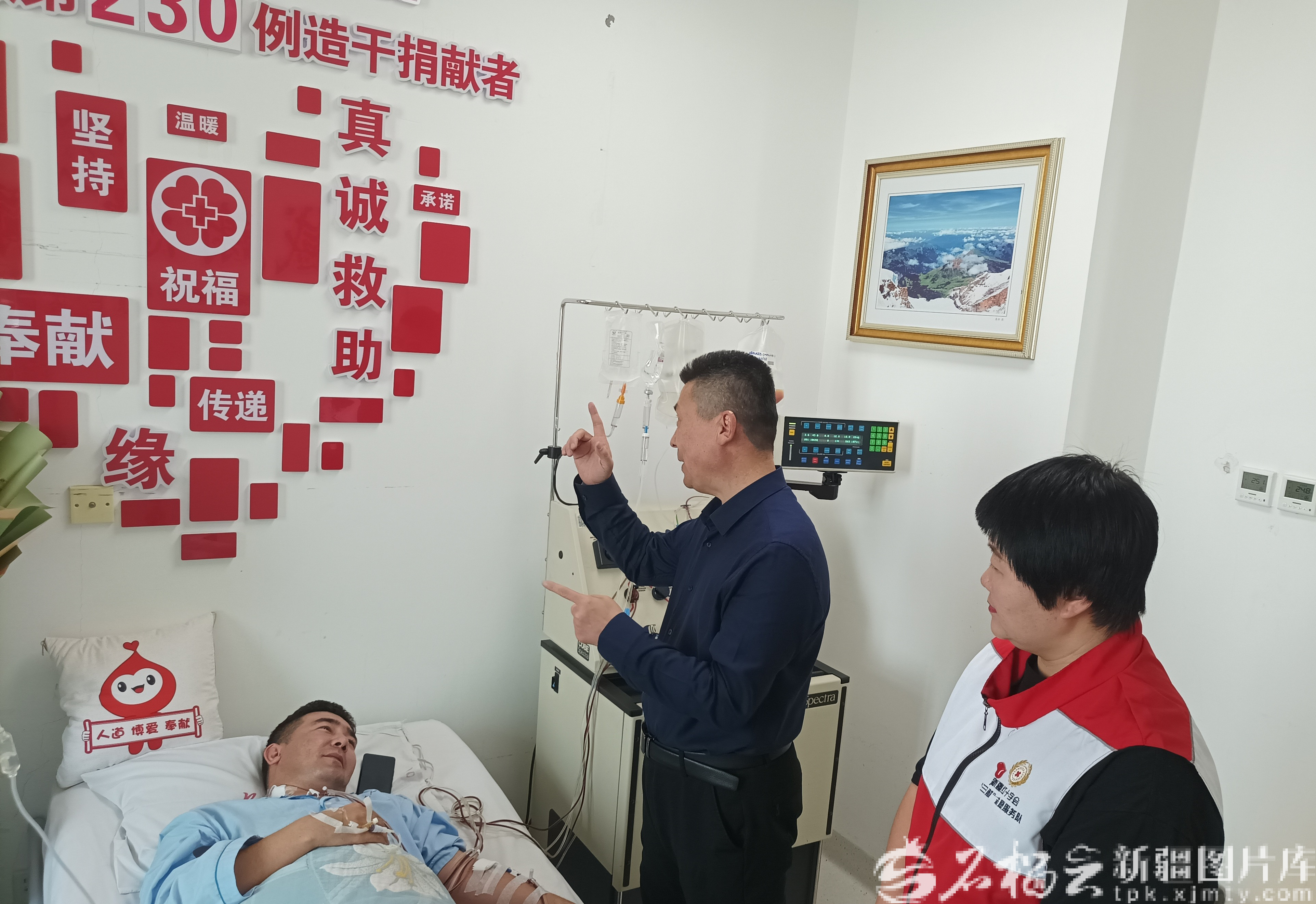 mmexport1772275592681